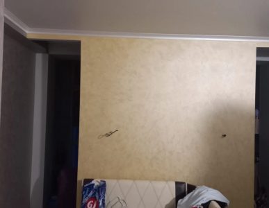 IMG-20240916-WA0041