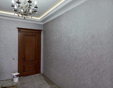 IMG-20240916-WA0045