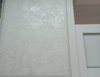 IMG-20240916-WA0095