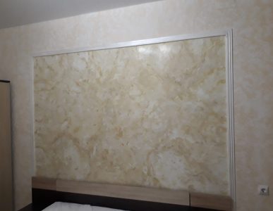IMG-20240916-WA0130
